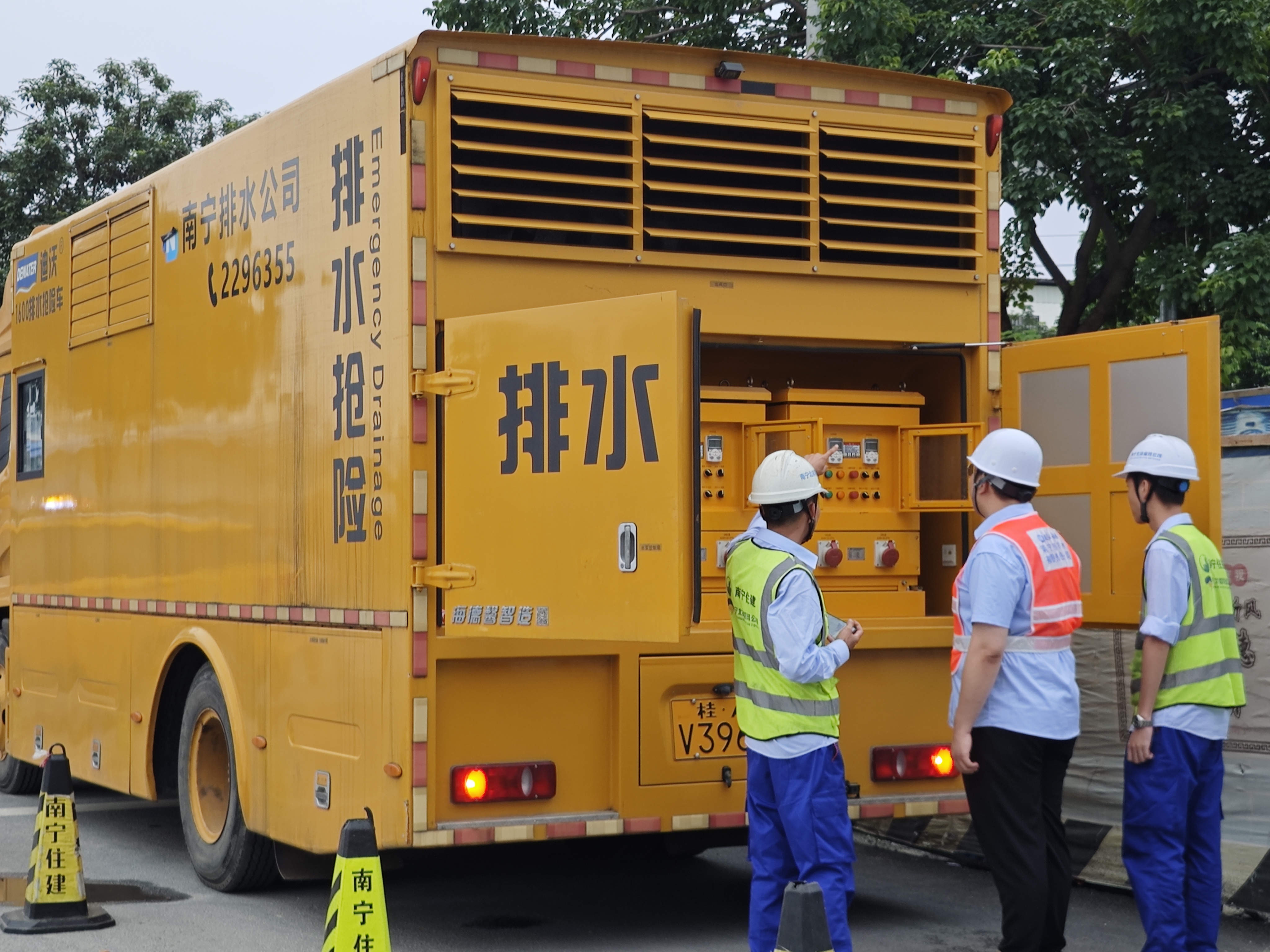 全力保障排水防澇安全，市排水公司護航高考學(xué)子平安赴考
